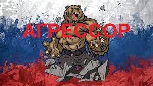 Утром войска РФ обстреляли Новоселовку Вторую: погиб мирный житель - Цензор.НЕТ 7643