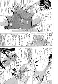 プールで無邪気な息子にのしかかられている母親にしか見えないが 実は近親相姦しているなんて言えないｗｗｗｗｗ エロ漫画 同人誌の萌え萌えアニメログ