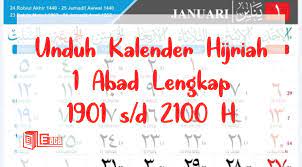 Kalender hijriah ini perhitungannya akurat karena berdasarkan metode rukyah global dan sudah disesuaikan dengan. Download Kalender Hijriah 1 Abad Lengkap E Baca