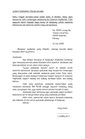 Contoh karangan pmr via es.scribd.com. Contoh Karangan Surat Kiriman Tidak Rasmi Form 1 Surasm