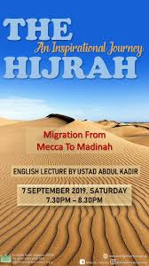 Terjemahan frasa padang pasir dari bahasa indonesia ke bahasa inggris dan contoh penggunaan padang pasir dalam kalimat dengan terjemahannya: The Hijrah An Inspirational Journey Event Islamicevents Sg