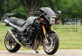 rcm 373 x2f ninja type r カワサキモーターサイクル カタナ バイク カスタムバイク