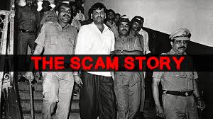 Harshad mehta's family consists of four brothers, their wives, children and his mother. Harshad Mehta The Big Bull Of Indian Stock Market Historicalfacts