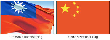 Jun 15, 2021 · earlier in june, china and the united states clashed over a visit to taipei by three american senators on a military transport plane. Taiwan Flag 10 Facts Taiwanese Secrets Travel Guide