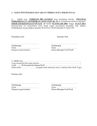 Pentingnya surat tugas untuk berbagai urusan. Nota Serah Tugas Zam1