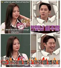 Jenny Is So Savage Heechul Kpop Funny Korean Variety Shows