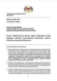 Berapakah harga renew lesen kenderaan tahun 2021? Covid 19 Boleh Tangguh Road Tax Tapi Kena Ada Insurans