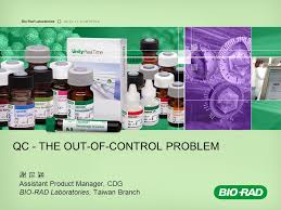 Qc The Out Of Control Problem Assistant Product