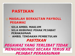 Bayaran elaun telefon mudah alih. Gaji Elaun Dan Kemudahan Penjawat Awam Proses Pembayaran