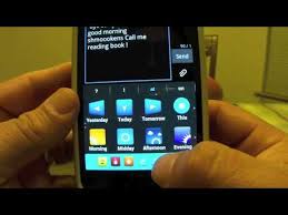 Siine Keyboard Android App Youtube