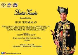 Laman ini mengandungi kalendar cuti umum untuk tahun 2021 di terengganu. Daulat Tuanku Selamat Sahabat Masjid Umt Official Facebook