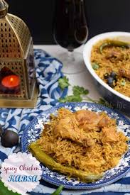 Spicy Chicken Arabic Kabsa Recipe Spicy Chicken Spicy Kabsa Recipe