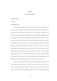 Http Eprints Uny Ac Id 66877 3 Bab 20ii Pdf