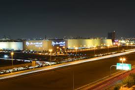 السلام مول جدة روزنامة السياحة