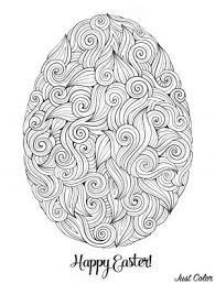 Unwind with these detailed easter coloring pages for adults and let your inner child get creative. Get This Art Deco Patterns Coloring Pages For Adults To Print 2369vj