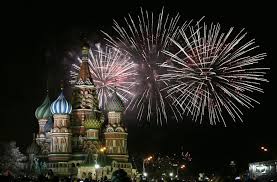 New Year S Fireworks In Hawaii New Year 2014 Fireworks Display In Brazil Germany Ukraine M New Years Eve Fireworks New Year Fireworks New Year Celebration