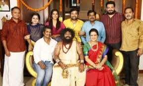 And chikkamma in the lead role, which is telecast on udaya tv. N4k3x Ehkvljgm