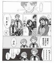 ハイキュー 夢 おしゃれまとめの人気アイデア pinterest ハイキューヒロアカマギワンピース オタク ハイキュー イラスト ハイキュー 漫画 ハイキュー白鳥沢