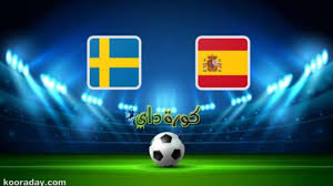 البث المباشر لمباراة اسبانيا والسويد فى تصفيات يورو 2020. Ù†ØªÙŠØ¬Ø© Ù…Ø¨Ø§Ø±Ø§Ø© Ø¥Ø³Ø¨Ø§Ù†ÙŠØ§ ÙˆØ§Ù„Ø³ÙˆÙŠØ¯ Ø§Ù„ÙŠÙˆÙ… ÙÙŠ Ø¨Ø·ÙˆÙ„Ø© ÙƒØ£Ø³ Ø£Ù…Ù… Ø£ÙˆØ±ÙˆØ¨Ø§ 2020 ÙƒÙˆØ±Ø© Ø¯Ø§ÙŠ