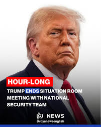 US President Donald Trump has concluded a high-level meeting with his  national security team in the White House Situation Room. Read more:  https://en.royanews.tv/news/60476