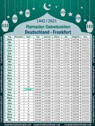 2021 ramazan bayramı ne zaman? Ø§Ù…Ø³Ø§ÙƒÙŠØ© Ø±Ù…Ø¶Ø§Ù† 2021 Ø§Ù„Ù…Ø§Ù†ÙŠØ§ ÙØ±Ø§Ù†ÙƒÙÙˆØ±Øª 1442 Ramadan Imsakia Germany