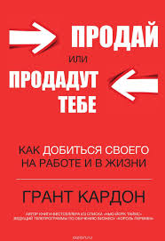 никогда нибудь как выйти из тупика и найти себя Pin Ot Polzovatelya Genna Lisovskyi Na Doske Books Knigi Knigi Dlya Chteniya Horoshie Knigi