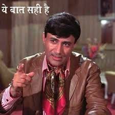 Bollywood Memes In 2020 Bollywood Memes Movie Stars Bollywood Actors