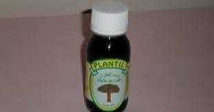 زيت القطران للشعر زيت القطران القطران للشعر زيت للشعر Mustard Bottle