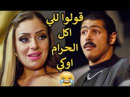 ايجي بيست كل الافلام المصرية الجديدة والمسلسلات و افلام اجنبية مترجمة ايجي بست egybest افلام السينما العالمية شاهد احدث الافلام علي ايجي بست جميع اعمال الدراما ايجي بست ، احدث الافلام ، بث مباشر مباراة ليفربول وريال. Ø·Ø§Ø¹ÙˆÙ† Ø¯Ù„Ø¹ Ø¨Ù†Ø§Øª Ù…Ø³Ù„Ø³Ù„ Ø¯Ù„Ø¹ Ø¨Ù†Ø§Øª Ø¯Ù„Ø¹ ÙˆØ±Ø¯