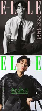 Find the latest filmography, dramas, movies, news, pictures, videos with song kang. ì´ ëˆˆë¹› ì²œìƒê³„ ì†¡ê°• ì—­ëŒ€ê¸‰ ë¹„ì£¼ì–¼ ë‰´ìŠ¤ ë™ì•„ë‹·ì»´