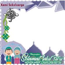 Puasa ramadan tinggal hitungan hari dan momen hari kemenangan pun semakin dekat. Selamat Hari Raya Idul Fitri Tahun 2021