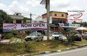 Well Fitness & Gymnasium Tampin