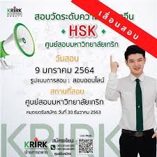 64 ep.1 ตอนที่ 1 วันที่ 9 มกราคม 2564 summary ติดตามชม รักนะขอรับ ได้ทุกวันเสาร์ เวลา 11.00 น. Azr9ft V3pb Zm