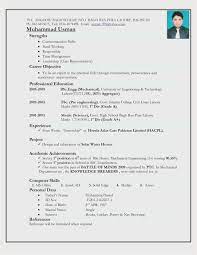 Do you know complex functions in office? Ms Office On Mca Resume Using Microsoft Track Changes Word For Mac 2011 Listing Your Microsoft Office Experience Can Make Your Resume Stand Out Genova Midel