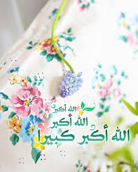 We did not find results for: Ø­Ø§Ù„ØªÙŠ Ø­Ø§Ù„Ø§Øª ÙˆØ§ØªØ³Ø§Ø¨ ØªÙƒØ¨ÙŠØ±Ø§Øª Ø§Ù„Ø¹ÙŠØ¯