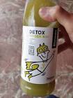 Deto Ginger Boy