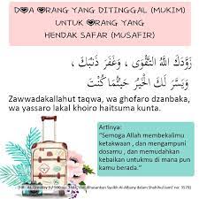 Pin Oleh Nasihat Sahabat Di Allah Doa Kekuatan Doa Allah