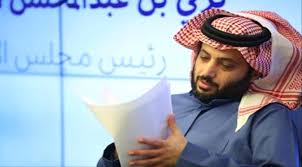 شكرا جزيلا على هذا الرابط تقبل الله منا و منكم صالح الأعمال الصالحة عيد مبارك سعيد وكل عام و الأمة الإسلامية بألف خير و صحة و عافية. Ù…Ù†ÙˆØ¹Ø§Øª Ø¢Ù„ Ø§Ù„Ø´ÙŠØ® ÙŠÙØ¬Ø± Ø¬Ø¯Ù„Ø§ Ø¨Ø±Ø³Ø§Ø¦Ù„ ÙˆØ§ØªØ³Ø§Ø¨ Ø§Ù†ØªÙ‡Ø§Ùƒ Ø®ØµÙˆØµÙŠØ© Ø´Ø§Ù‡Ø¯