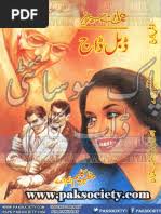 Urdu Novel Mafia Complete