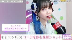 テレ朝NEWS - News update