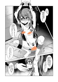 ななんちゃ on Twitter: 