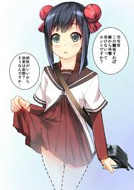 「石ころぼうし」の画像検索結果