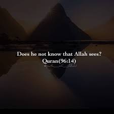 Allah quotes muslim quotes quran quotes islamic inspirational quotes islamic quotes uplifting quotes hadith alhamdulillah la ilaha illallah. Wallpaper Islamic Allah Is Watching Me Wallpapershit