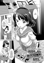 Page 1 | hentai-and-manga-english/yukaaa/teen-babysitter-with-big-tits-got-sudeced-by-me-while-my-parents-were-away  | Erofus - Sex and Porn Comics