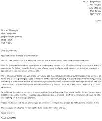 You can send your resume to several people at a company if you don't know the name of the interviewer. Facebook Cover Letter Example October 2021