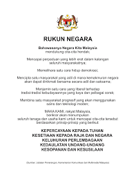 Buku teks english tahun 6 sk. Buku Teks Psv Tingkatan 2 Kssm Ramze Flip Pdf Anyflip