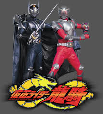It was the twelfth installment in the kamen rider series of tokusatsu shows. Kamen Rider Ryuki Live Action Tv Anime News Network