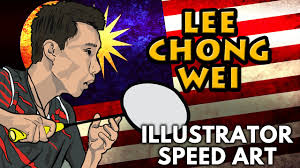 Lee chong wei khóc khi thông báo giã từ sự nghiệp. Vector Ilustrator Speed Art Lee Chong Wei Youtube
