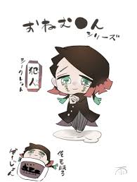 鬼滅の刃 鬼滅の刃 眠り鬼 魘夢 雨のイラスト pixiv イラスト かわいい イラスト 手書き 滅