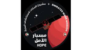 والقلب بالأمل الجديد فراشة , صارت تطوف مع الأماني تارة وتذوب في دنيا الحنين. Ù…Ø³Ø¨Ø§Ø± Ø§Ù„Ø£Ù…Ù„ Ø§Ù„Ø¥Ù…Ø§Ø±Ø§Øª ØªØ¨ Ø± Ø¹ ÙÙŠ ØªØ­Ù‚ÙŠÙ‚ Ø§Ù„Ø¥Ù†Ø¬Ø§Ø²Ø§Øª Emirates Center For Strategic Studies And Research